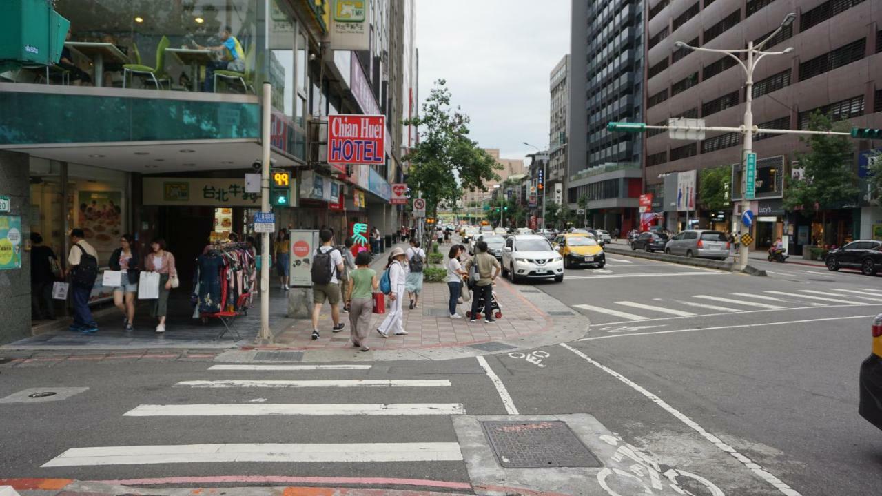 Chian Huei Business Hotel Taipei Eksteriør billede
