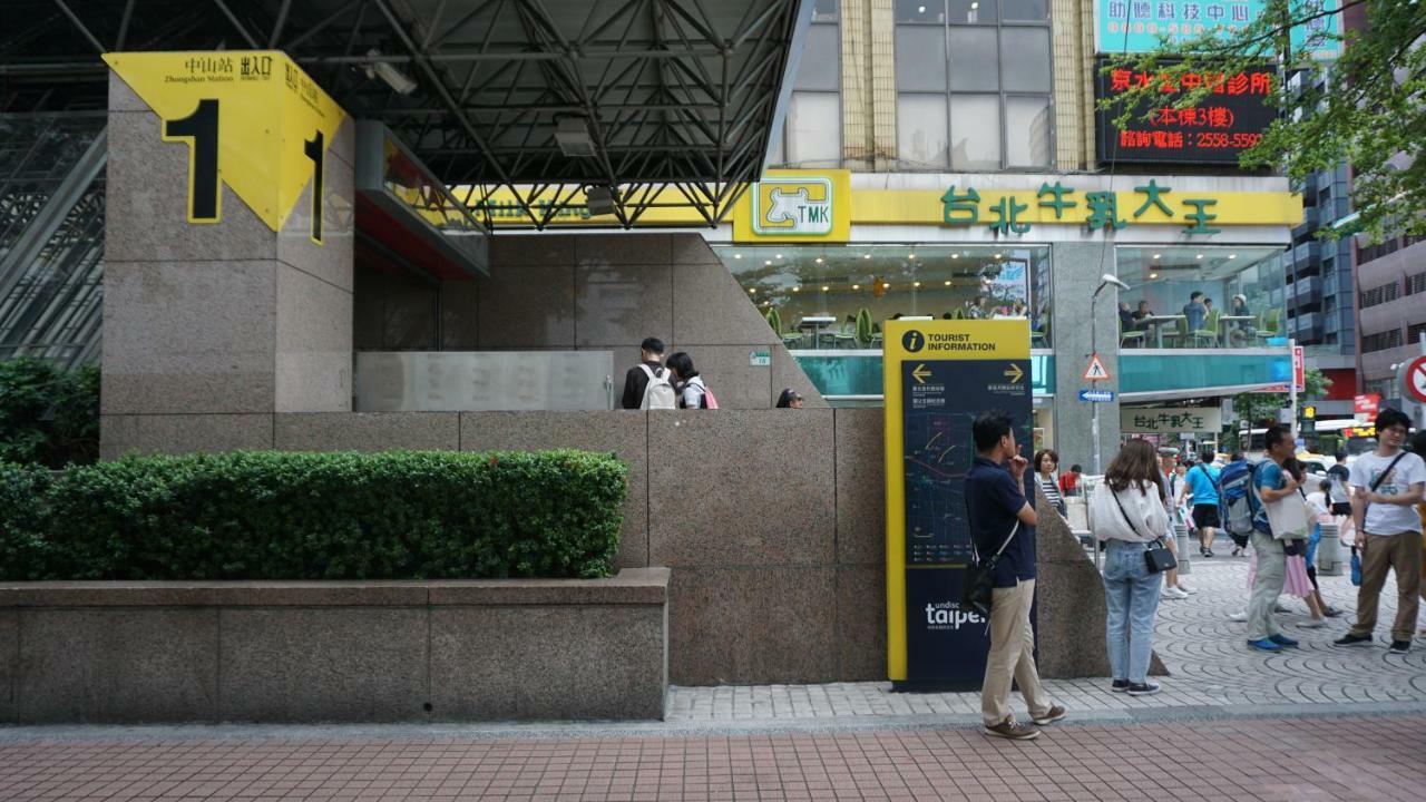 Chian Huei Business Hotel Taipei Eksteriør billede