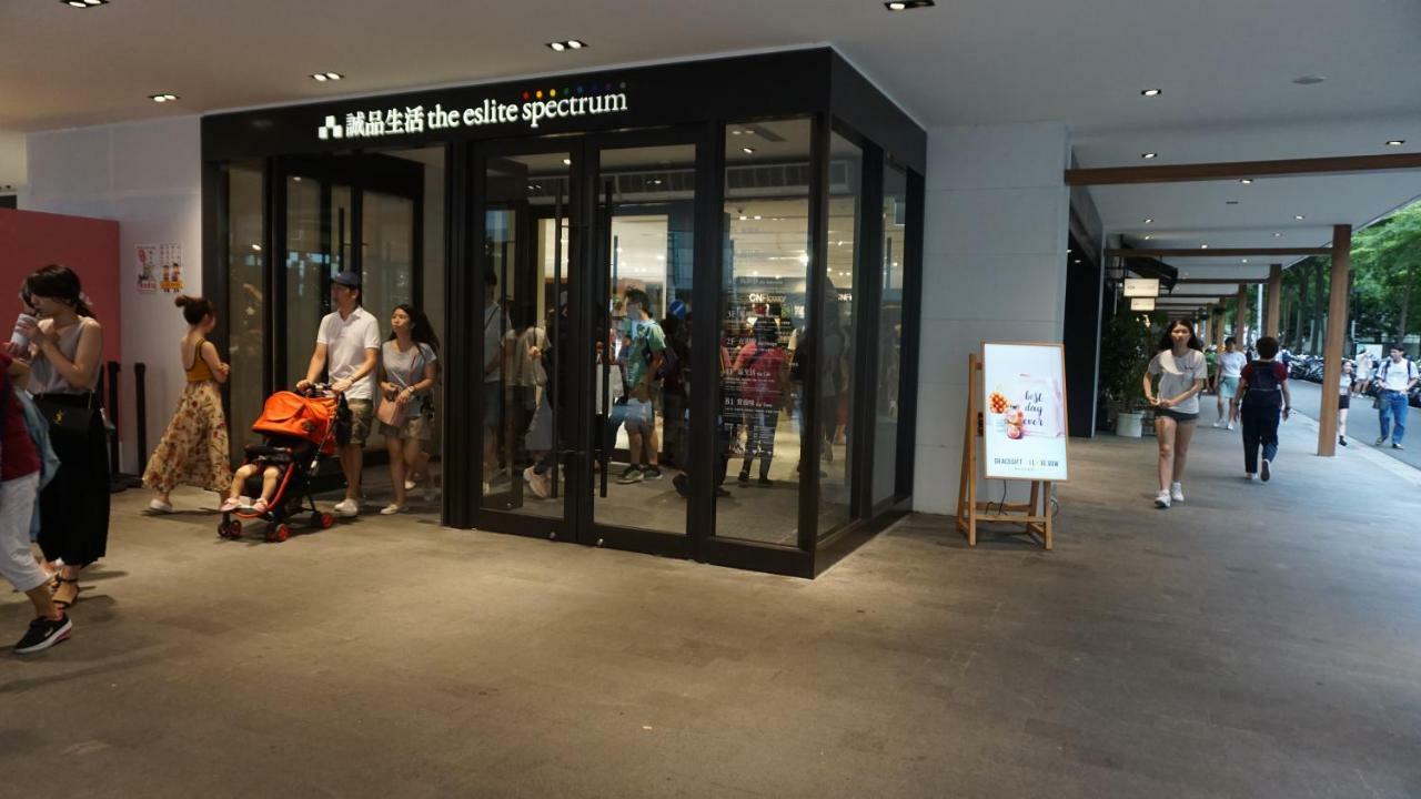 Chian Huei Business Hotel Taipei Eksteriør billede