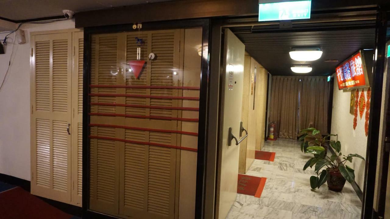 Chian Huei Business Hotel Taipei Eksteriør billede