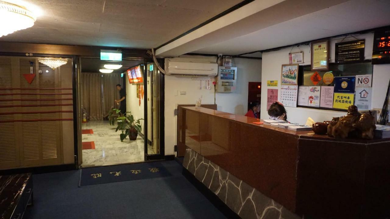 Chian Huei Business Hotel Taipei Eksteriør billede