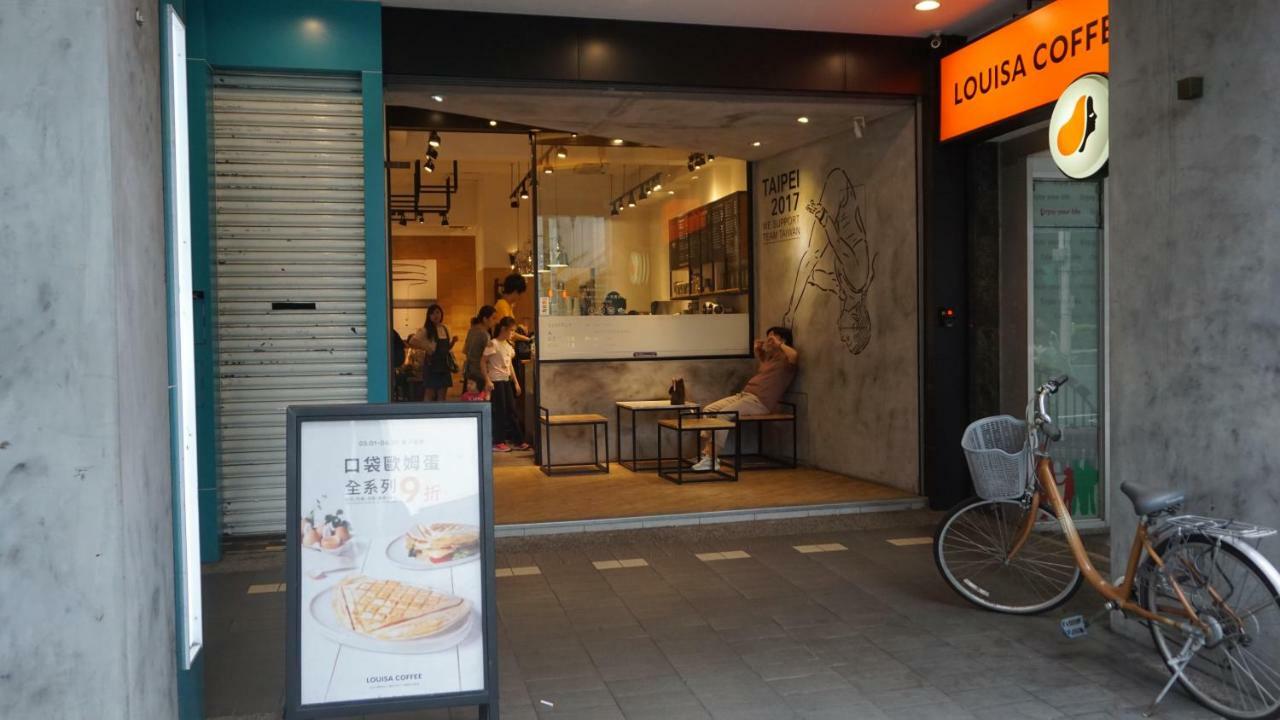 Chian Huei Business Hotel Taipei Eksteriør billede