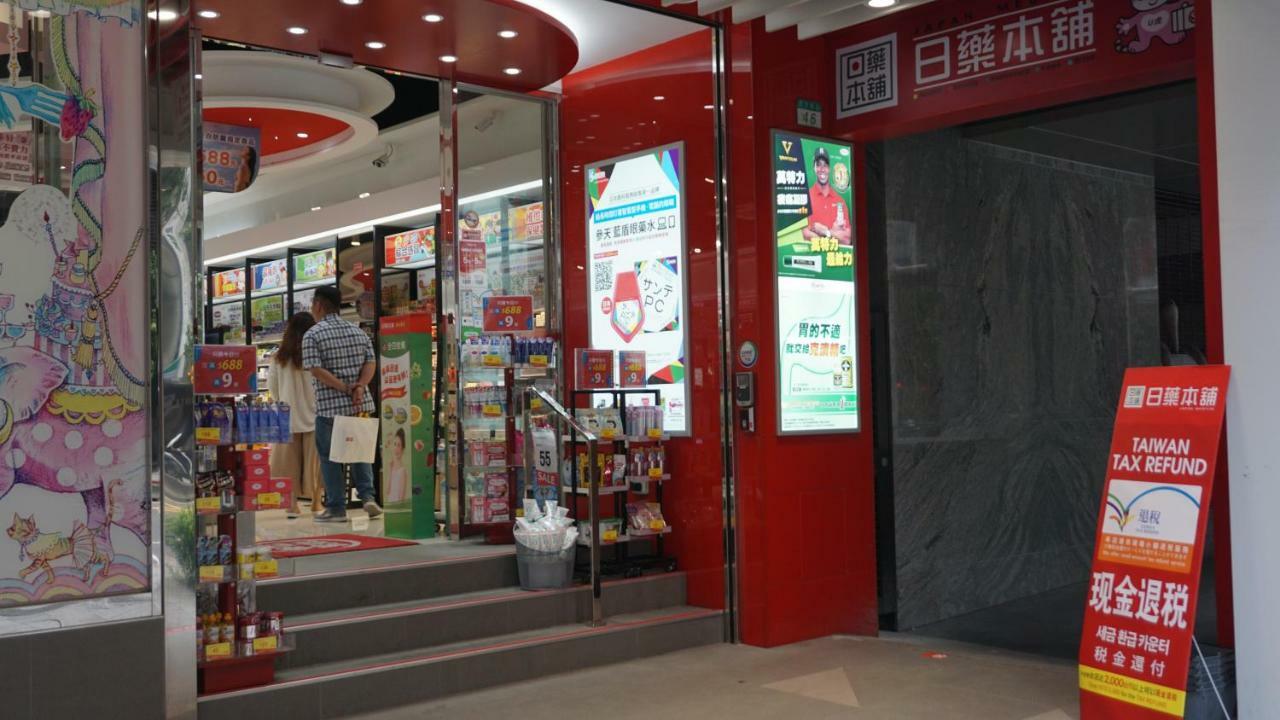 Chian Huei Business Hotel Taipei Eksteriør billede